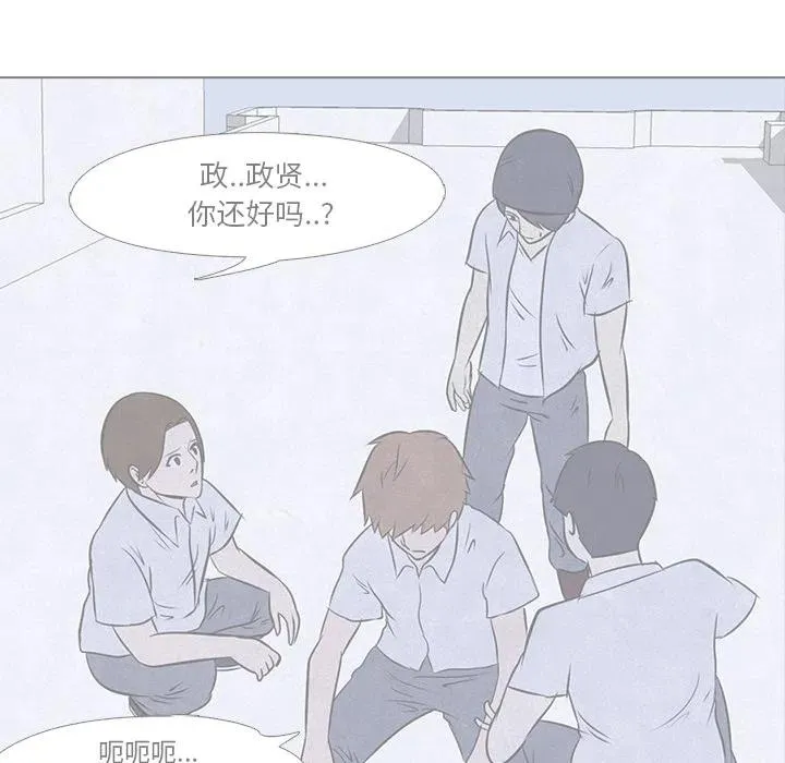 16 第20页