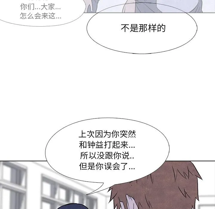 16 第21页
