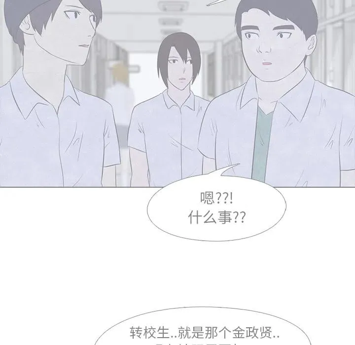 16 第24页