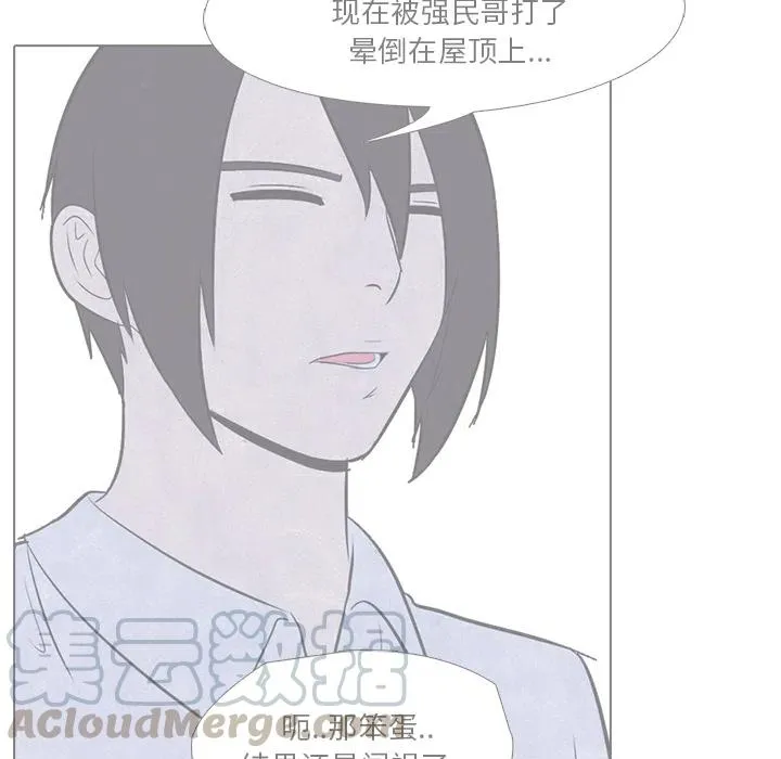 16 第25页