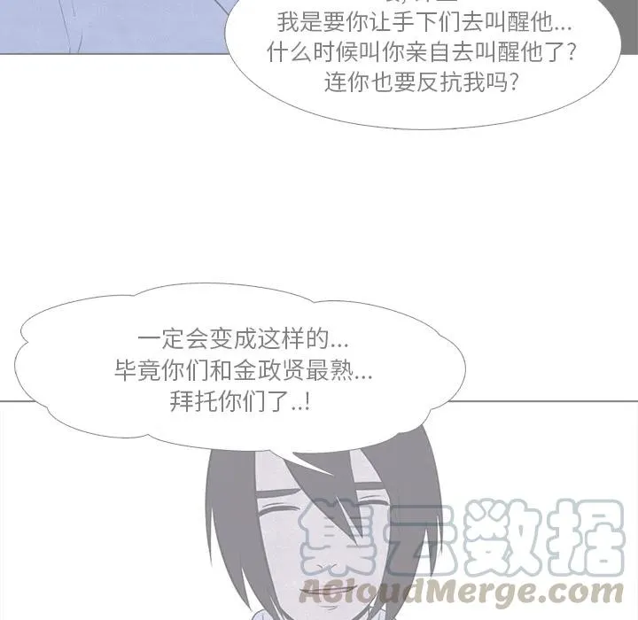 16 第31页