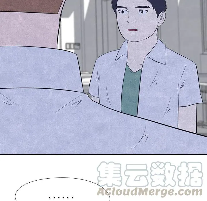 16 第34页