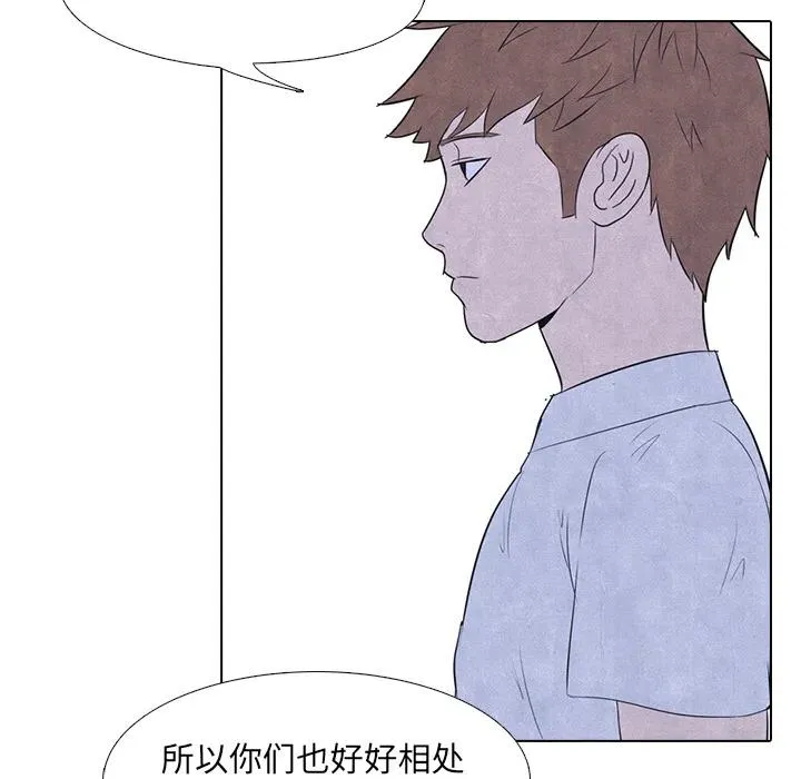 16 第35页