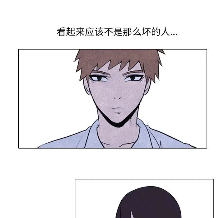16 第38页