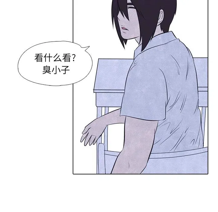 16 第39页