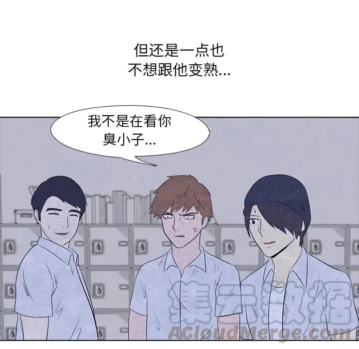 16 第40页