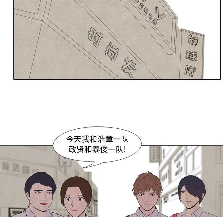 16 第42页