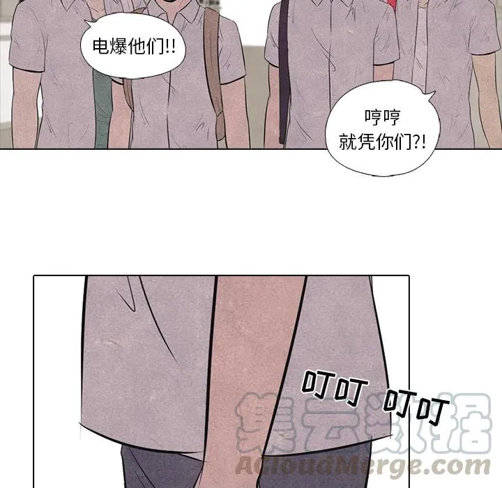 16 第43页