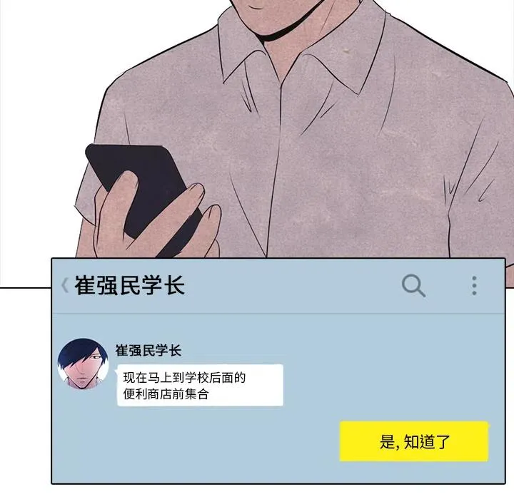 16 第45页