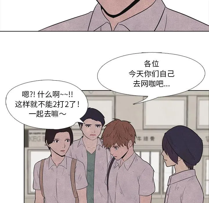 16 第47页