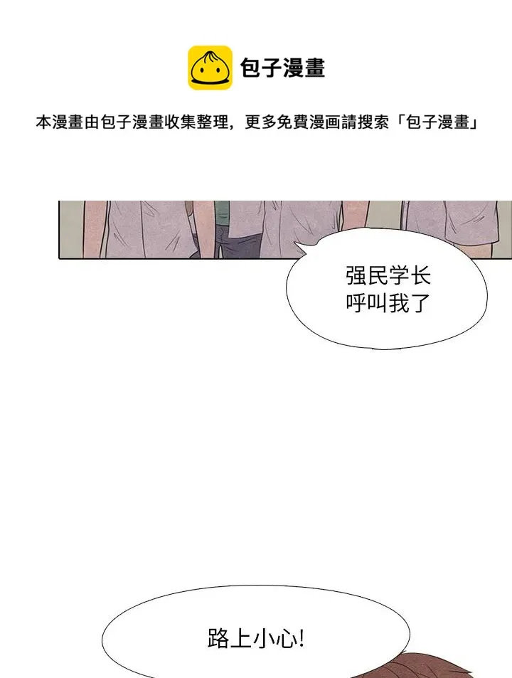 16 第48页