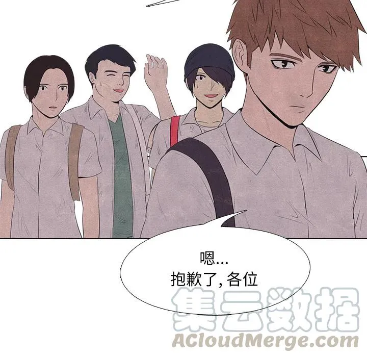 16 第49页