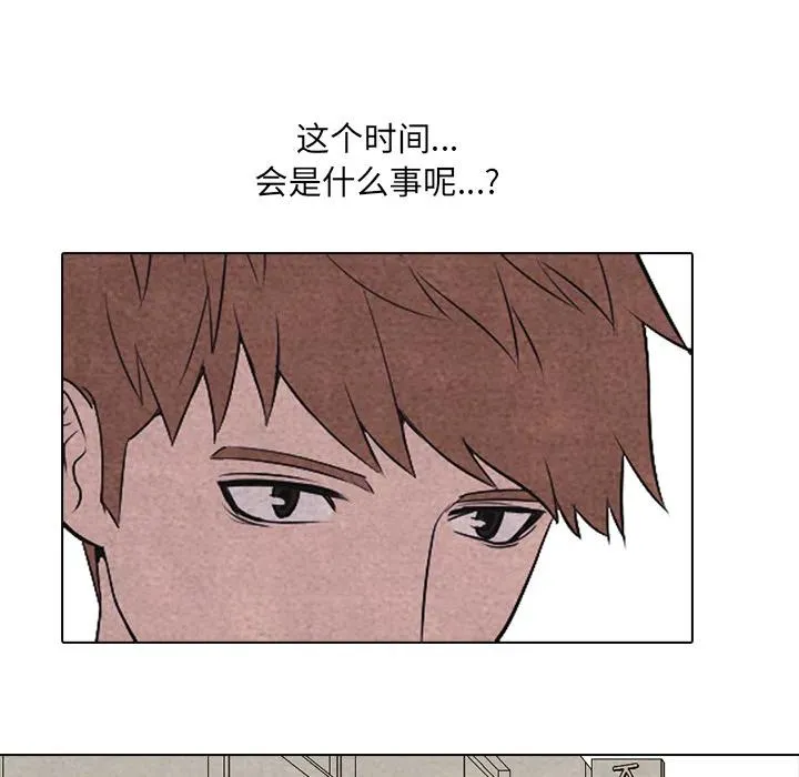 16 第50页