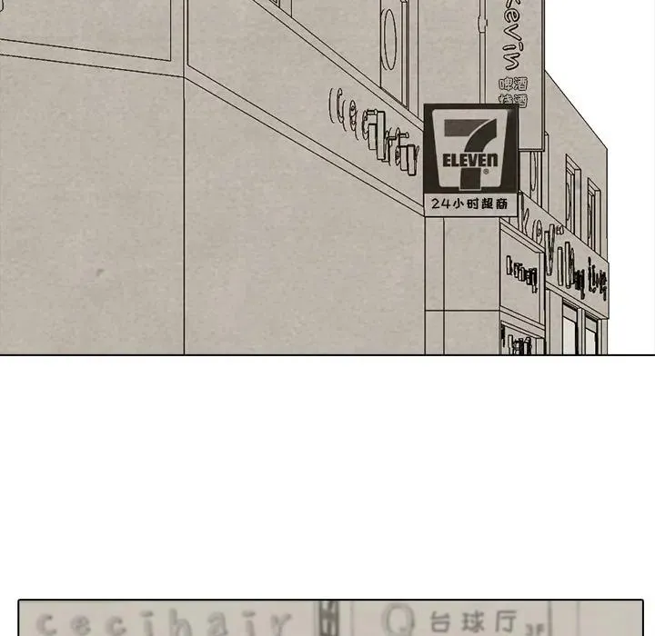 16 第51页
