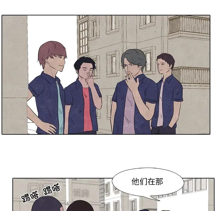 17 第12页