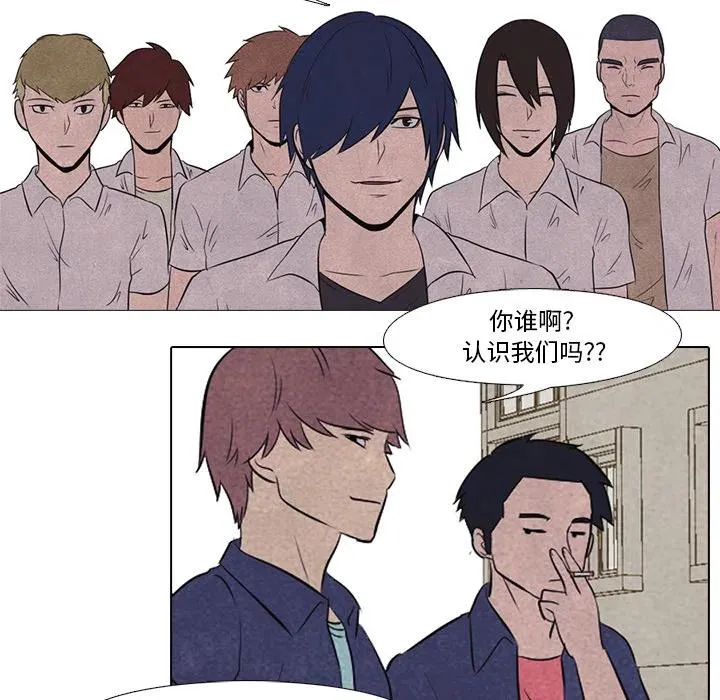 17 第14页