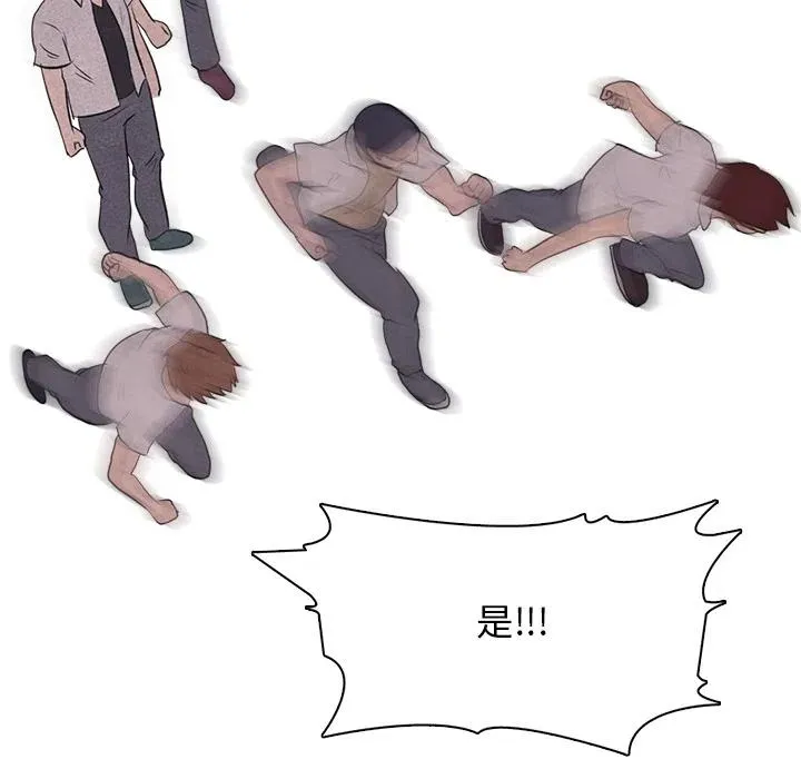 17 第18页