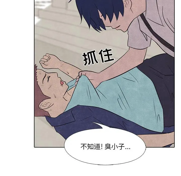 17 第32页