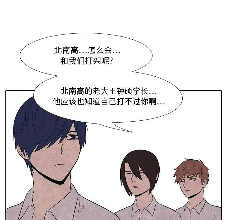 17 第41页