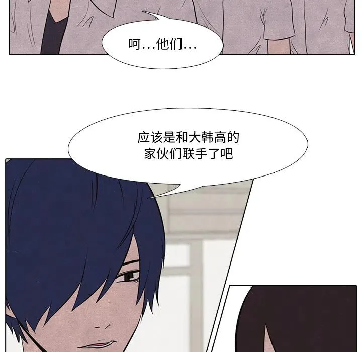 17 第42页