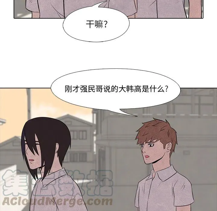 17 第52页