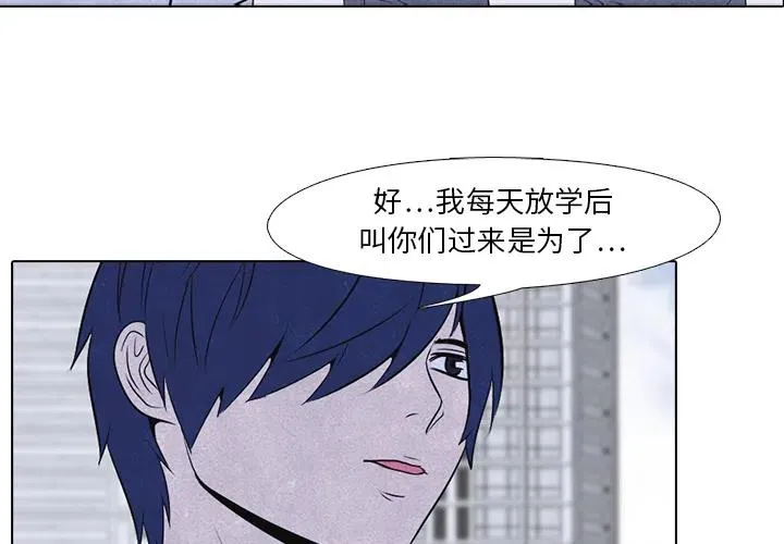 18 第3页