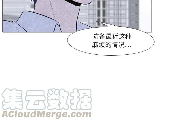 18 第4页