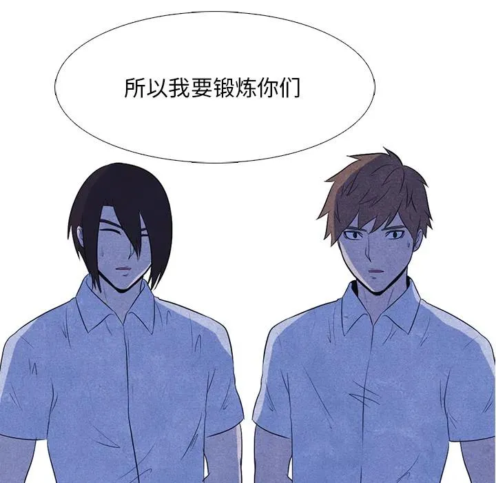 18 第5页