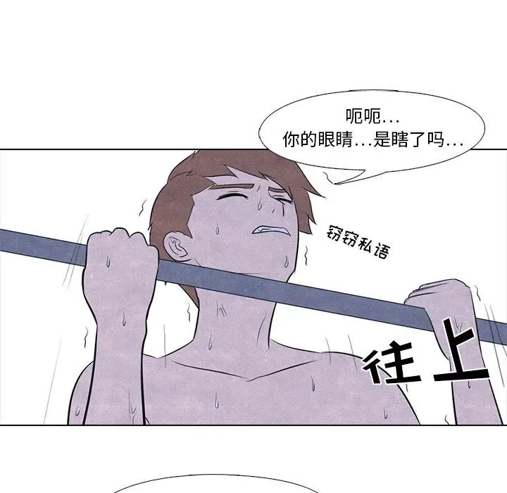 18 第14页