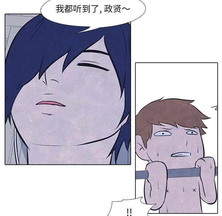 18 第15页