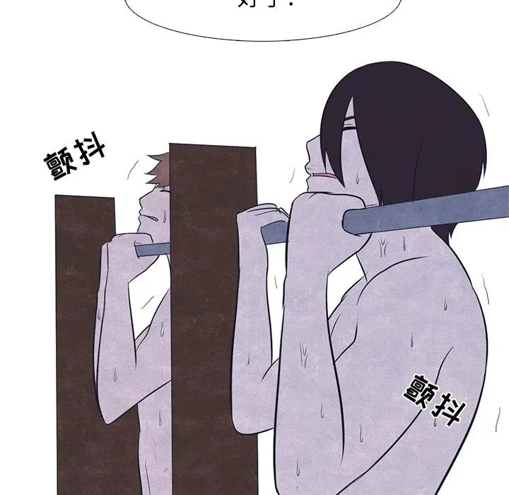 18 第26页
