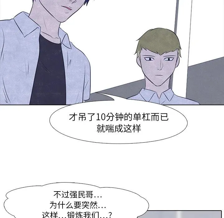 18 第29页