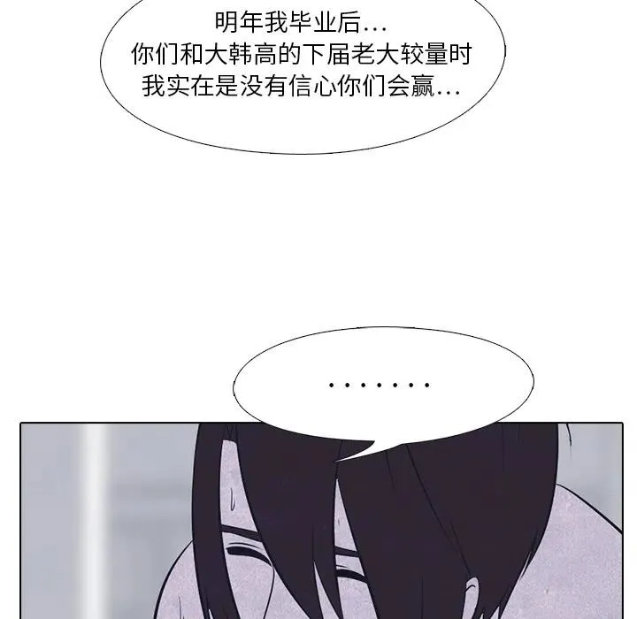 18 第33页