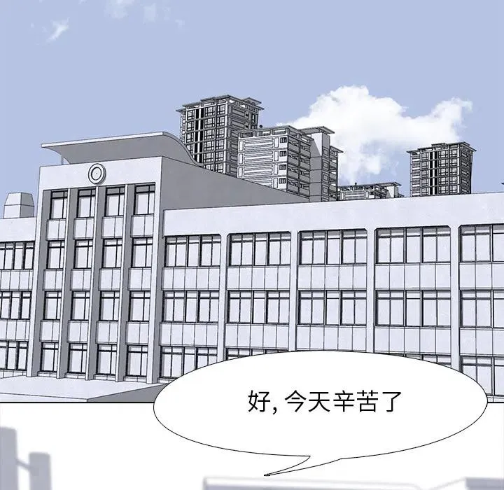 18 第44页
