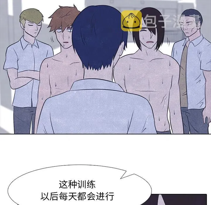 18 第45页