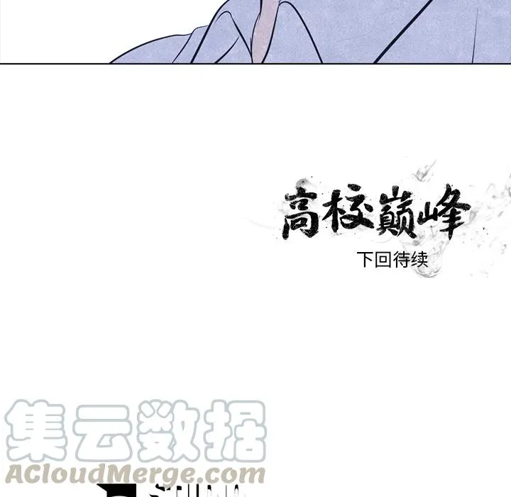18 第61页