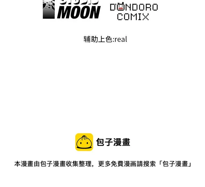 18 第62页