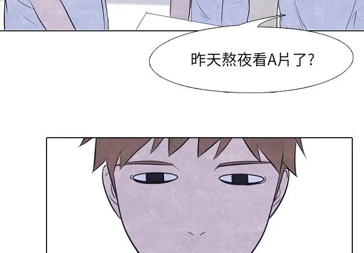 19 第3页
