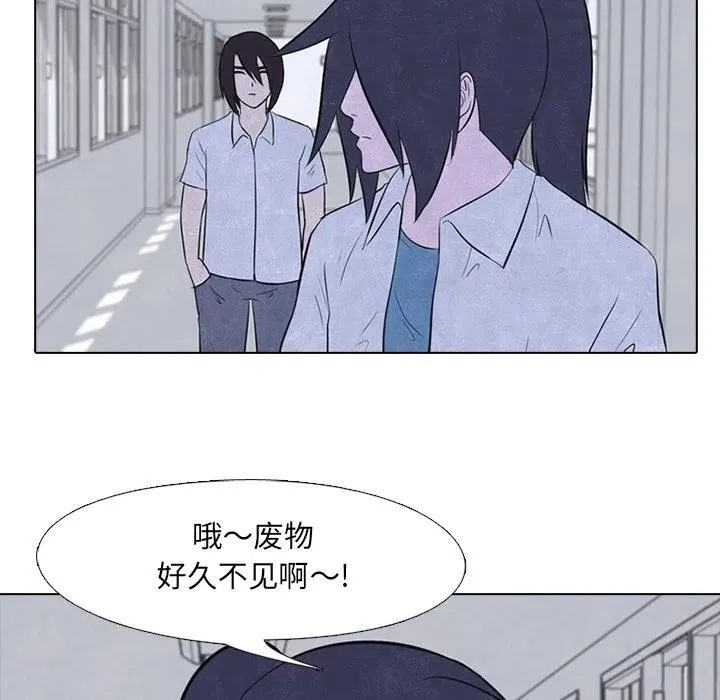 19 第14页