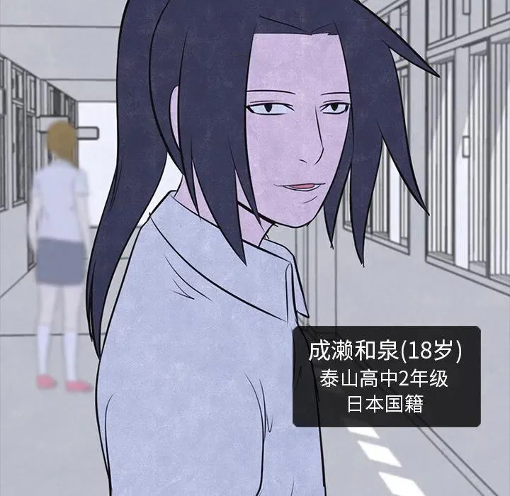 19 第15页
