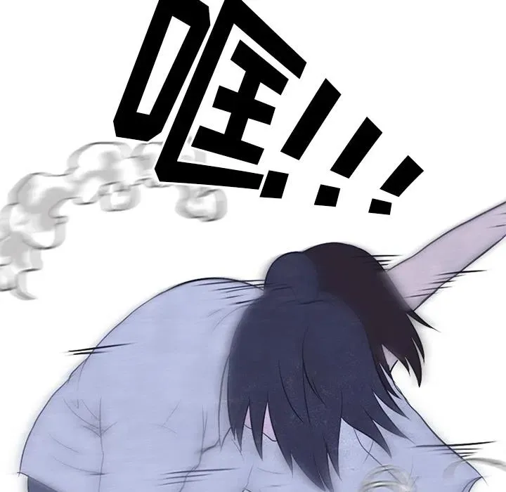 19 第23页