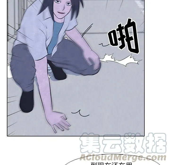 19 第25页