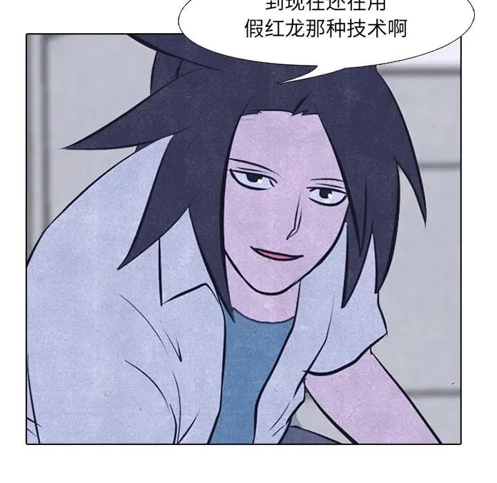 19 第26页