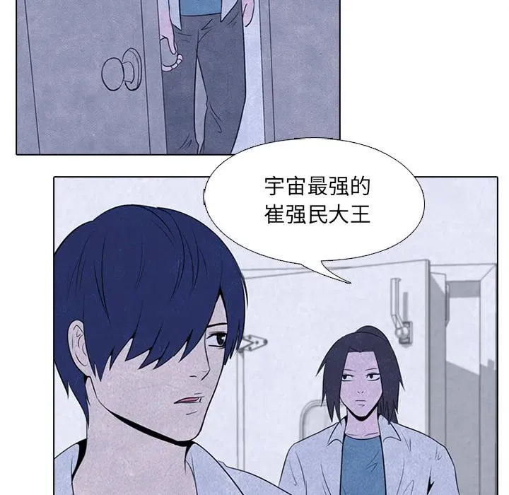 19 第33页