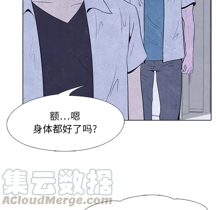 19 第34页