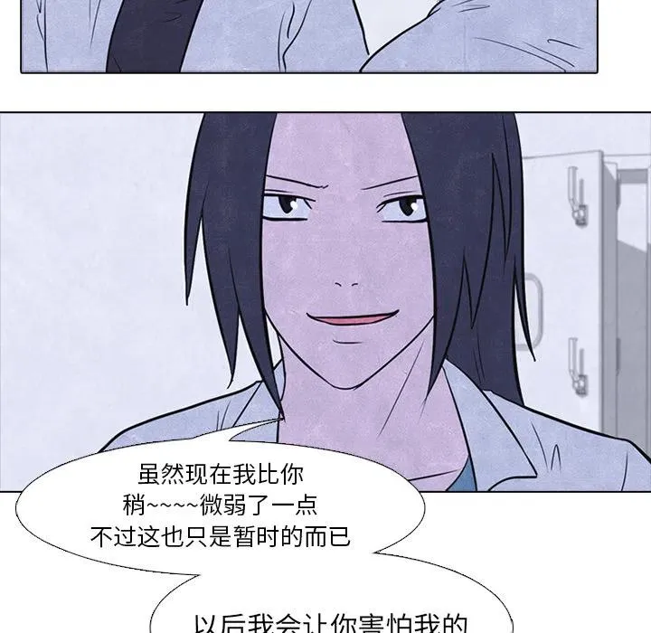 19 第41页
