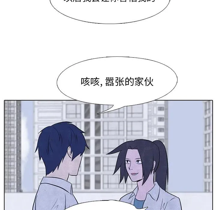 19 第42页