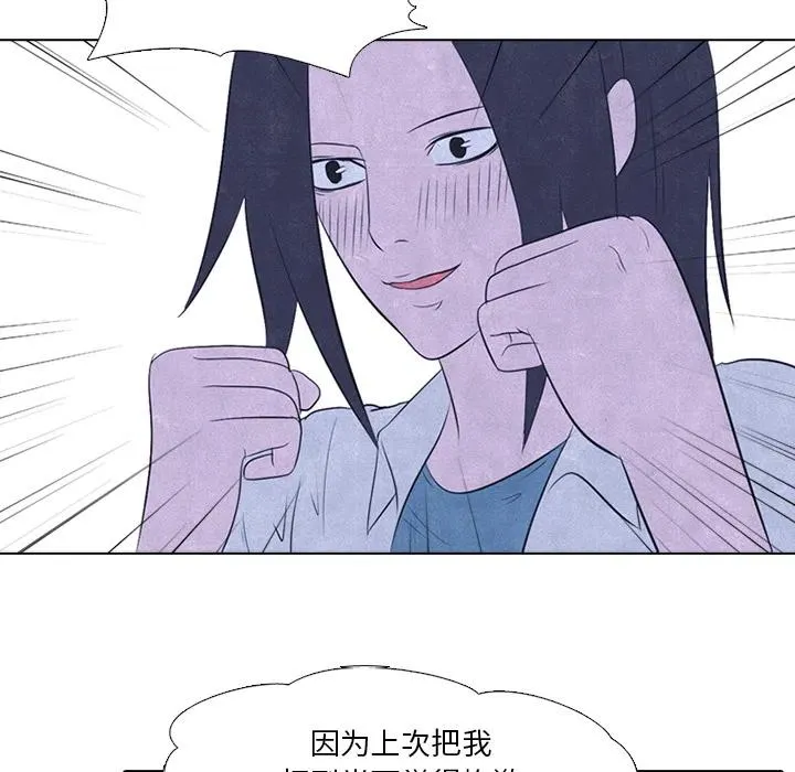 19 第44页