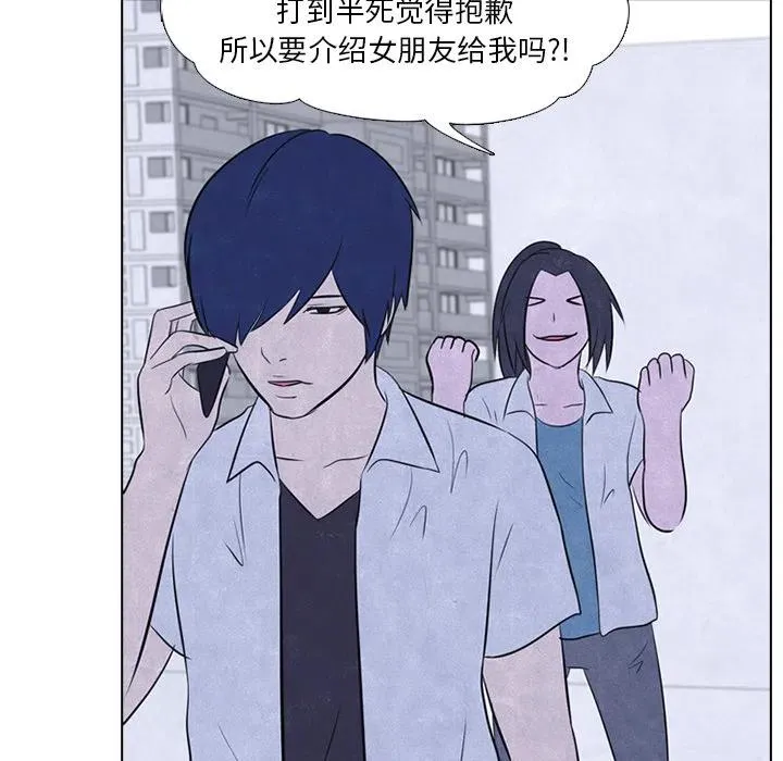 19 第45页