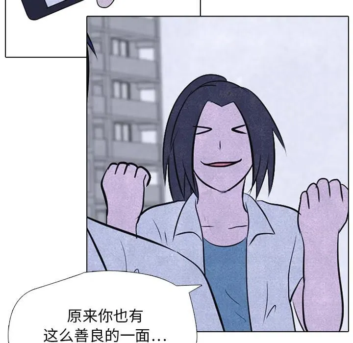 19 第47页